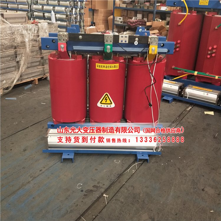 米林1250KVA干式变压器